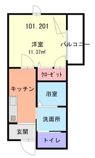 シャーメゾンAYABE【2階】の間取り