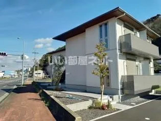 シャーメゾンAYABEの画像