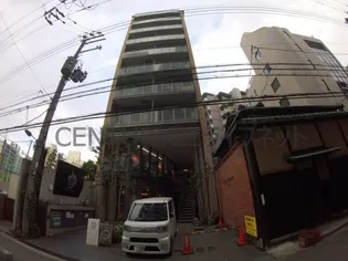 クリサンテームウエストの画像