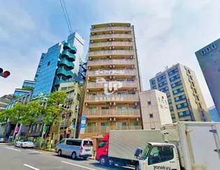 東京都目黒区目黒1【マンション】の外観