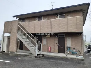 エスペランサCの画像