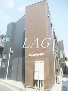 サンガーデン駒込の画像