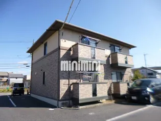 一彗館I IIの画像