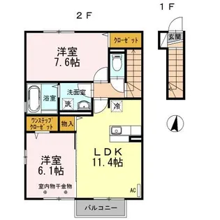 スクエアヒルズB【2階】の間取り