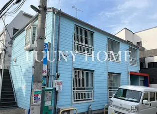 東京都目黒区上目黒2【アパート】の外観