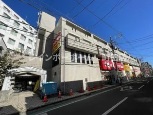 神奈川県相模原市中央区淵野辺1【マンション】の外観