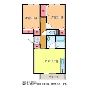 メゾン ベレオ【2階】の間取り