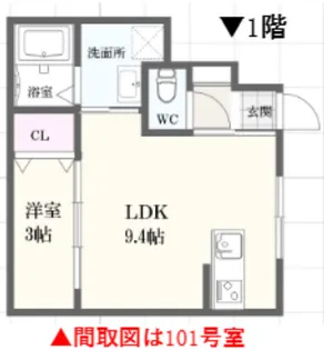 ボヌール妻鹿駅前【1階】の間取り
