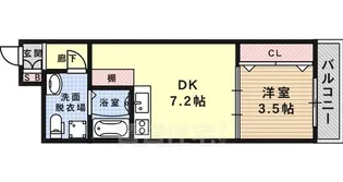 アロハ灘【1階】の間取り
