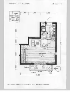 カーロヴィッラ西巣鴨【4階】の間取り