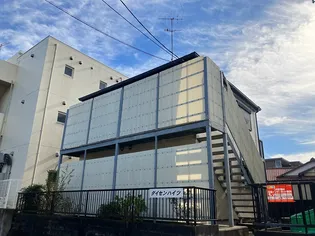 大仙ハイツの画像