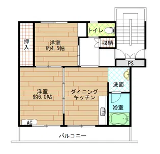 ビレッジハウス黒須野2号棟308【3階】の間取り