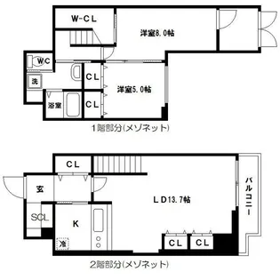 Y’s大手通【2階】の間取り