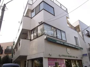 荒井ビルの画像