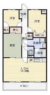 グランデ【1階】の間取り