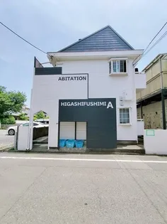 東京都西東京市東伏見4【アパート】の外観
