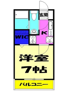 リブリ・薬園台【2階】の間取り