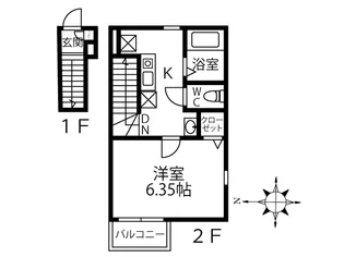 グラシーニャ【2階】の間取り
