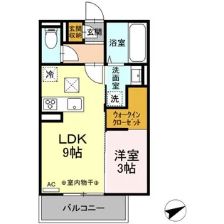 ハイアークF【1階】の間取り