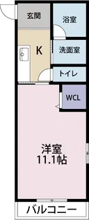 アンバーII【1階】の間取り