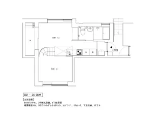 榎ハウス【1階】の間取り