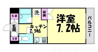 セジュールRINKUU【6階】の間取り