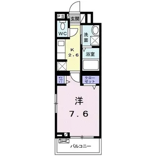 アルム駅南【3階】の間取り