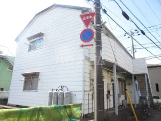 バンデットデンズの画像