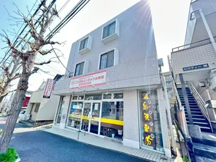 micビル【3階】の外観