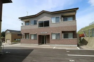 フレッグIIの画像