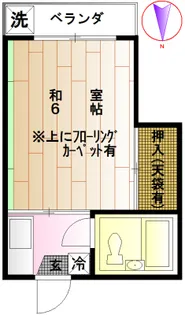 東京都杉並区高円寺南4【マンション】の間取り