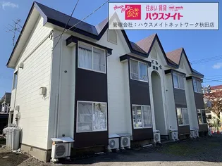 ロイヤル城東の画像