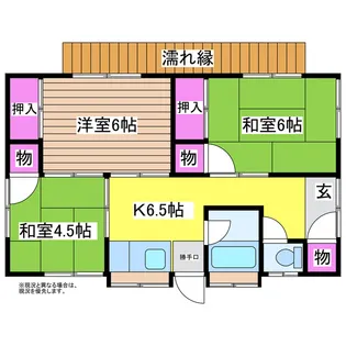 茨城県神栖市神栖1【一戸建】の間取り