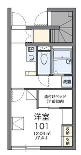 レオパレスすみれ【1階】の間取り