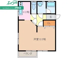 レピュートあご【1階】の間取り