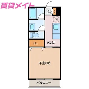アルファーII【2階】の間取り