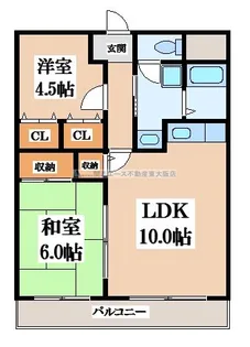 ギャレ近大前【4階】の間取り