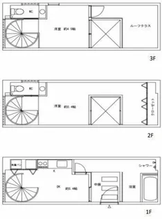 ヴィラ・ハーモニー緑ヶ丘【1階】の間取り
