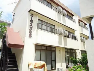 コーポスズキ B棟の画像