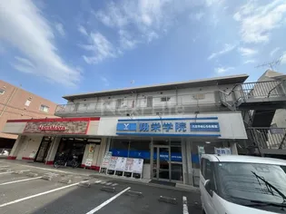 グランドールヤマグチの画像