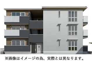 DーRESENA松橋Sの画像