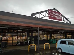 パストラルII【2階】の周辺