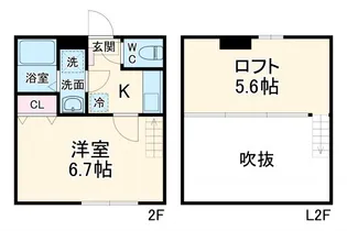 レーヴメゾン横須賀【2階】の間取り