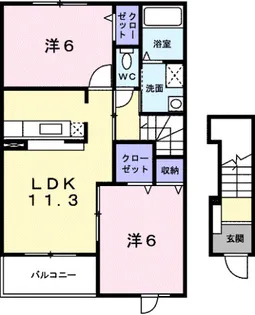 アプリコット A【2階】の間取り