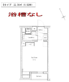 ソサエティ桜新町【3階】の間取り