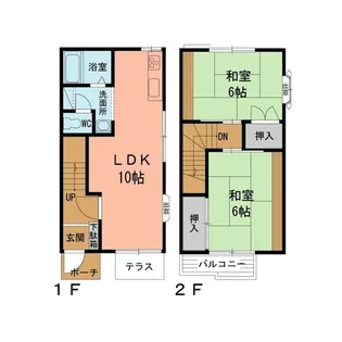 東京都八王子市堀之内3【一戸建】の間取り
