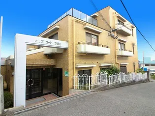 ヒルズコート刀根山の画像