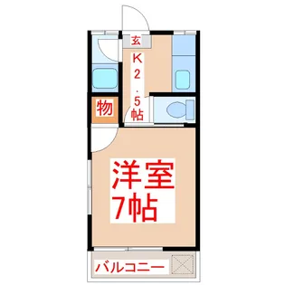 レヴール坂之上【2階】の間取り