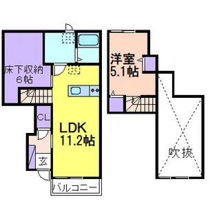 リベルタ【1階】の間取り
