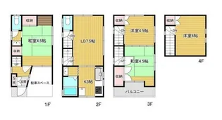 神奈川県横浜市南区中村町4【一戸建】の間取り